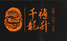 力升文化有限公司