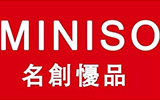  u盘厂家荣幸与名创优品强强联手