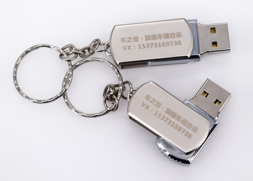  u盘厂家的小胖子金属U盘为企业增加曝光率