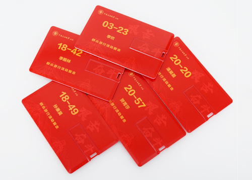 名片卡片U盘定制 银行卡片U盘定制 卡片U盘LOGO加工定制