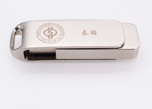  斯乐克批量定制360度旋转U盘