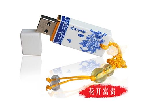  中国风精美陶瓷定制U盘