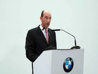 德国BMW公司订制汽车钥匙U盘
