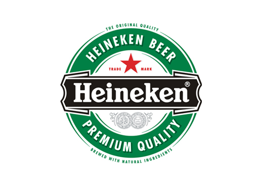 Heineken喜力定制啤酒U盘商务礼品
