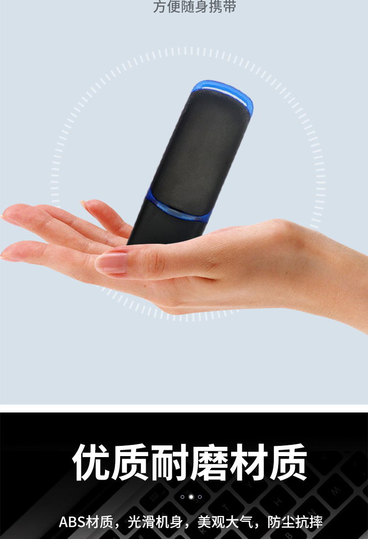 车载音乐u盘 \