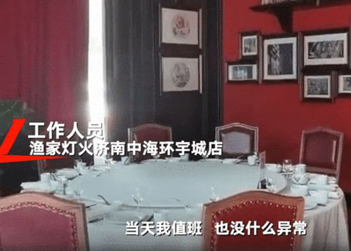 u盘工厂 \